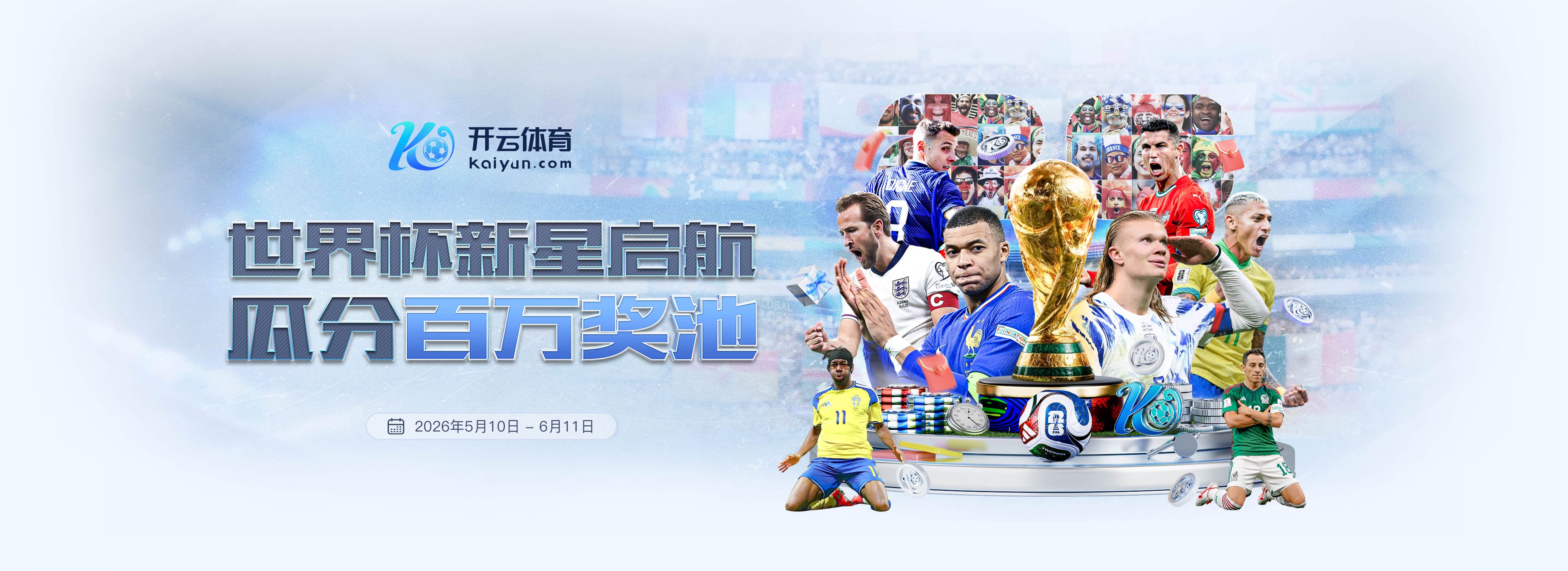 九游|九游官网下载
